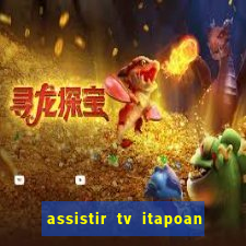 assistir tv itapoan record bahia ao vivo gratis